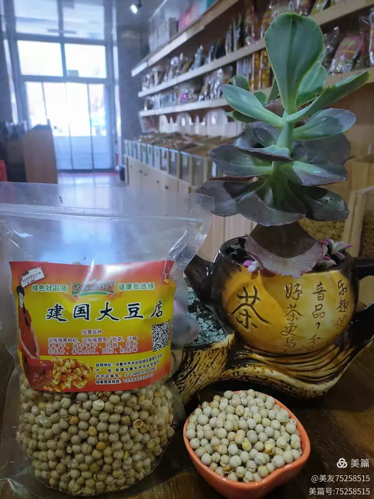达坂城建国大豆专卖店